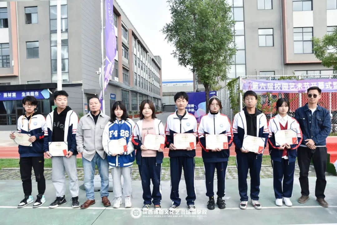 熱烈祝賀博恩藝校第六屆校園藝術(shù)節(jié)開幕式暨月考頒獎(jiǎng)大會圓滿成功！