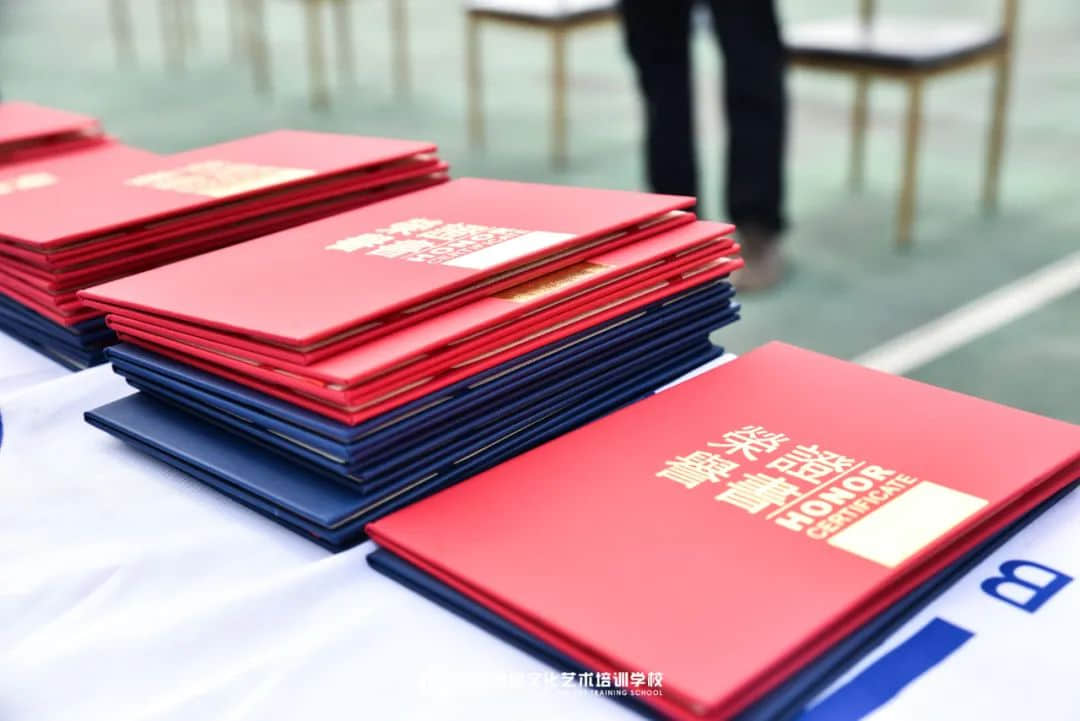 熱烈祝賀博恩藝校第六屆校園藝術(shù)節(jié)開幕式暨月考頒獎(jiǎng)大會圓滿成功！