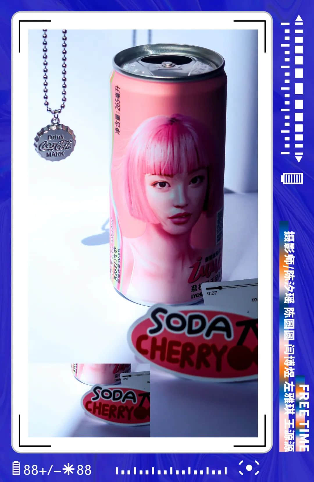 博恩傳媒2022屆攝影班第一階段作品展