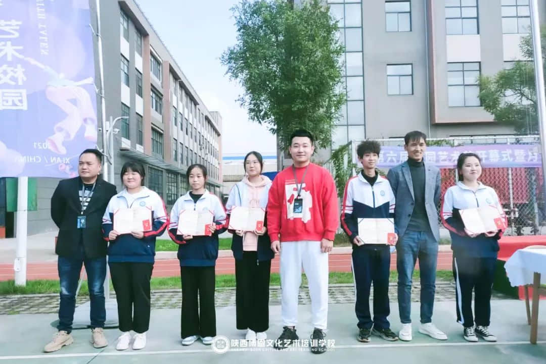 熱烈祝賀博恩藝校第六屆校園藝術(shù)節(jié)開幕式暨月考頒獎(jiǎng)大會圓滿成功！