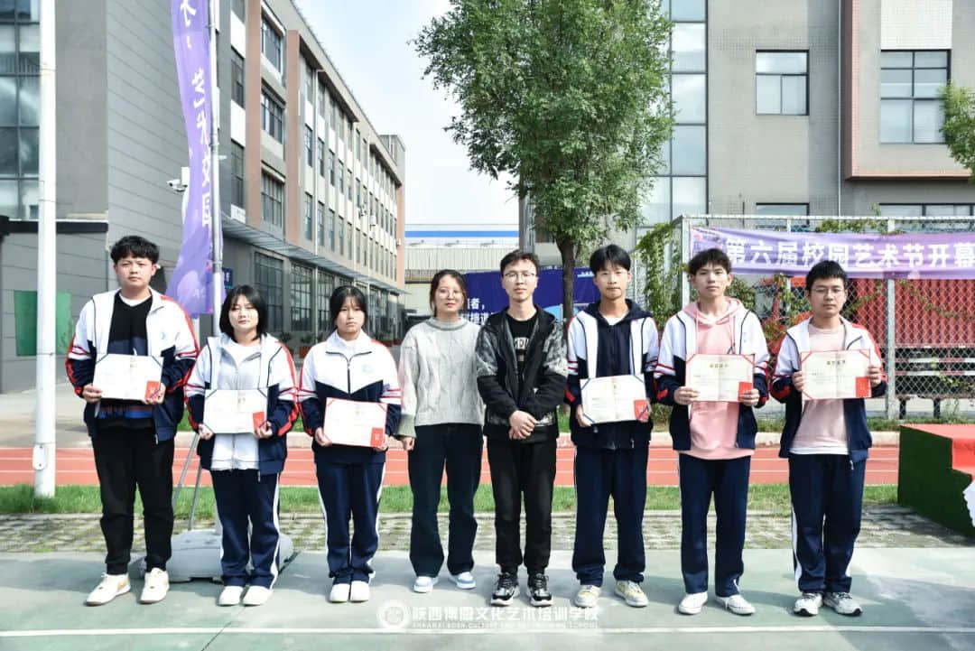 熱烈祝賀博恩藝校第六屆校園藝術(shù)節(jié)開幕式暨月考頒獎(jiǎng)大會圓滿成功！