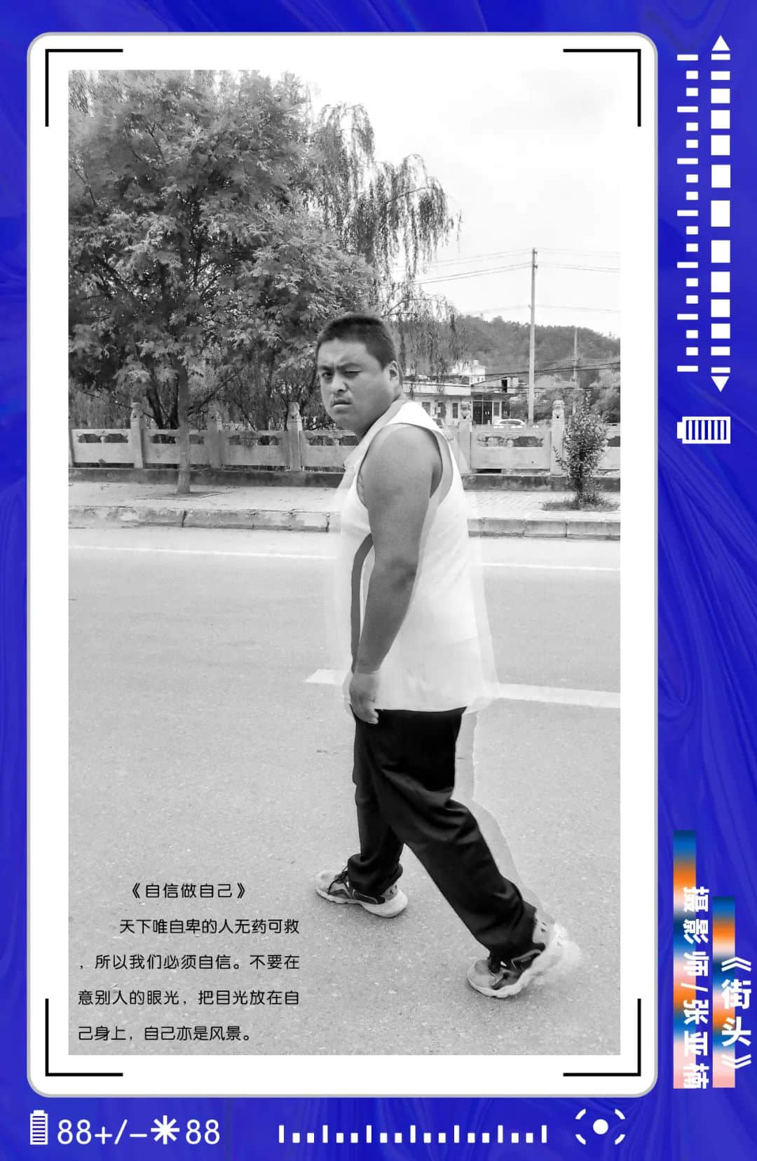 博恩傳媒2022屆攝影班第一階段作品展