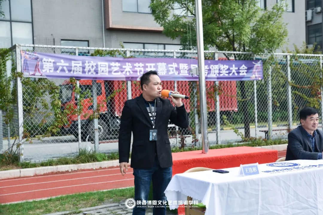 熱烈祝賀博恩藝校第六屆校園藝術(shù)節(jié)開幕式暨月考頒獎(jiǎng)大會圓滿成功！