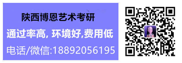 西安美術(shù)學(xué)院考研專業(yè)課歷年(2018屆-2021屆)真題