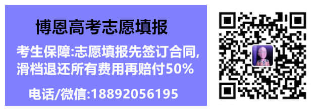 甘肅：2022年度空軍招飛復選檢測的通知