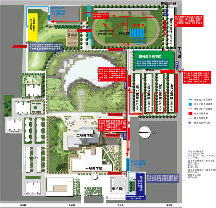 考區(qū)分布及進(jìn)場(chǎng)導(dǎo)示圖
