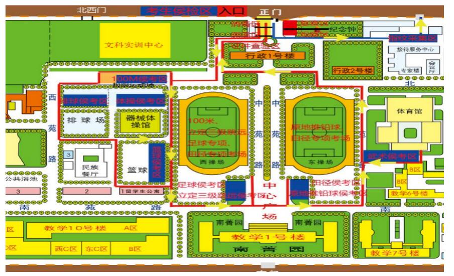 2022年甘肅省普通高校招生體育類專業(yè)統(tǒng)一考試場地示意圖
