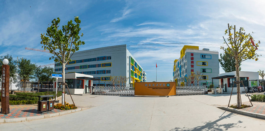 衡水街關(guān)中學(xué)招生電話(衡水街關(guān)中學(xué)招生辦電話)