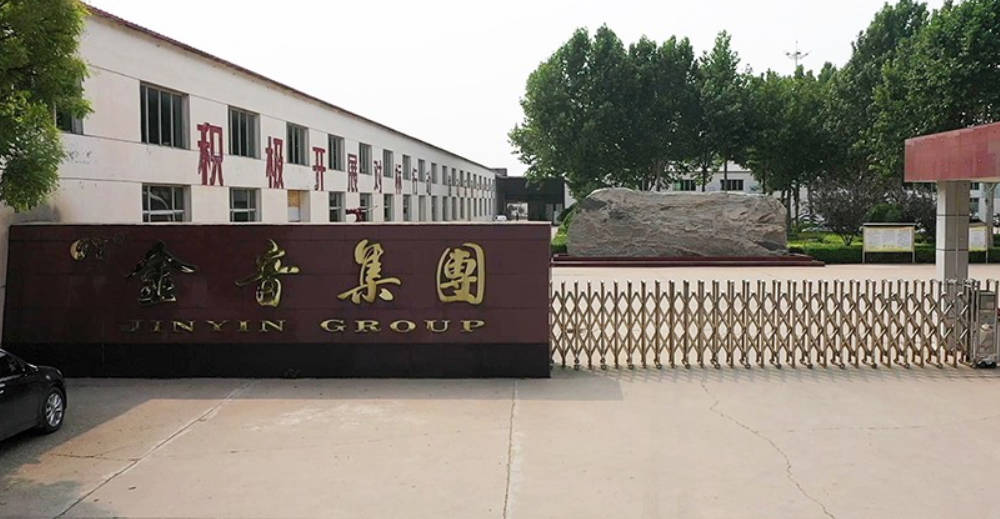 衡水街關(guān)中學(xué)地址?在哪兒?