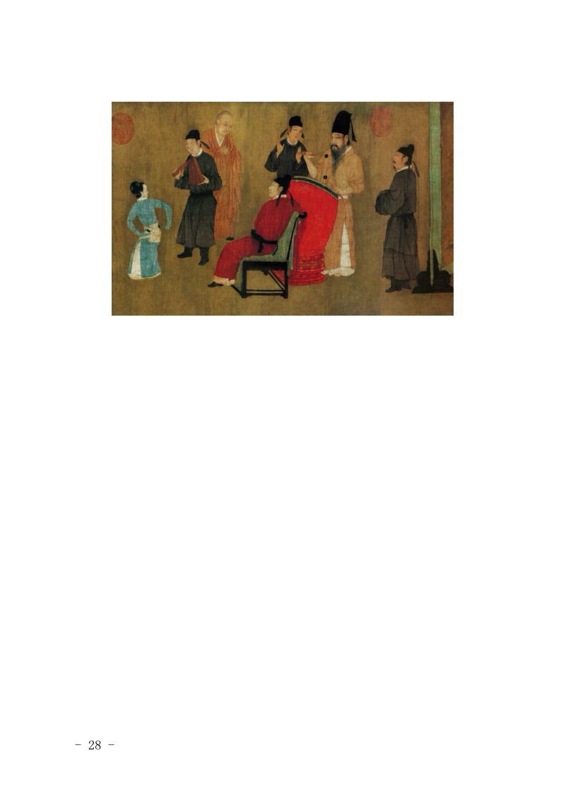 青海省2024年普通高等學(xué)校藝術(shù)類專業(yè)省級統(tǒng)考考試說明