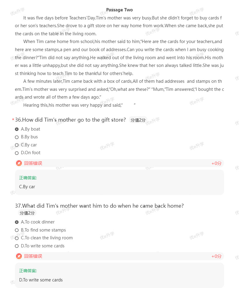 2024年陜西省高職單招考試英語真題(甲A)(含答案)